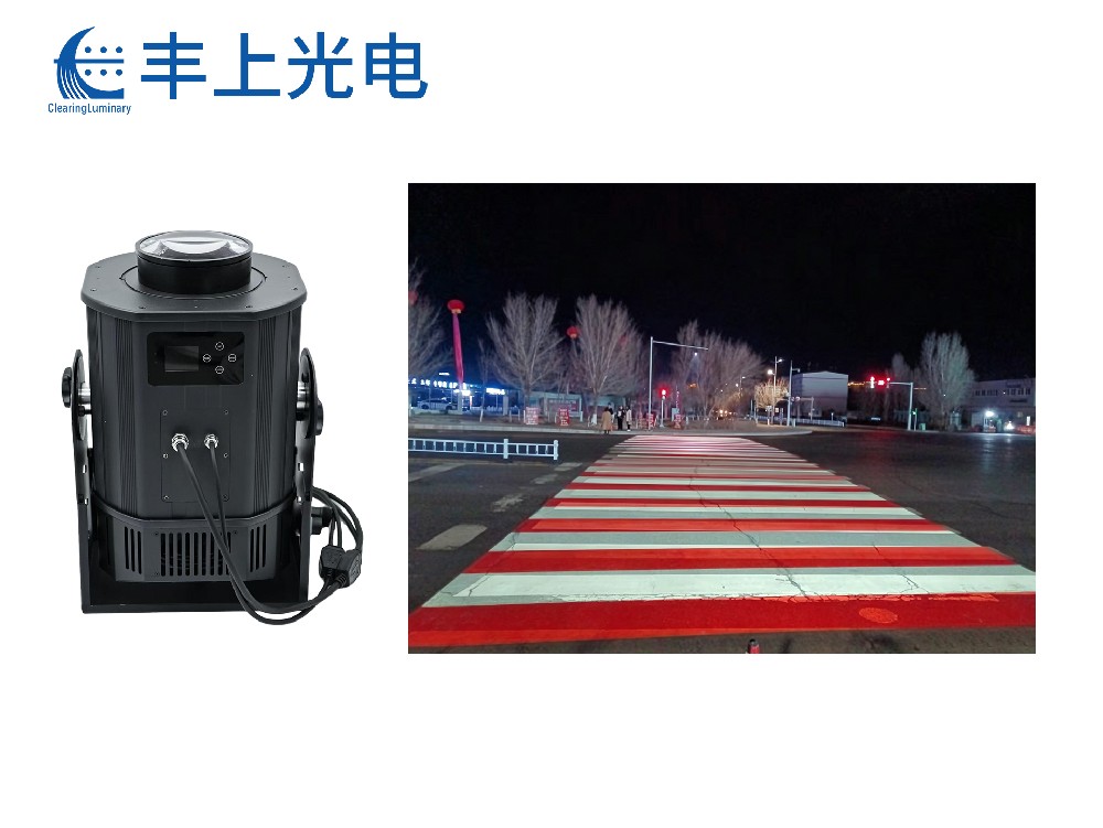 智能斑馬線安全預(yù)警